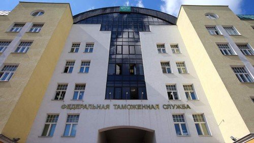 A source reported searches in the building of the Federal Customs Service