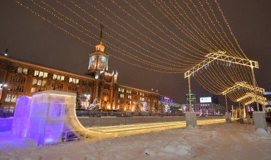 The ice town in the center of Yekaterinburg was visited by 500 thousand people during the holidays.